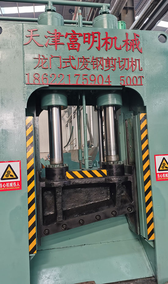 金屬破碎機,鋼筋切粒機,非金屬打包機,廢鋼抓鋼機,龍門式廢鋼剪切機.jpg