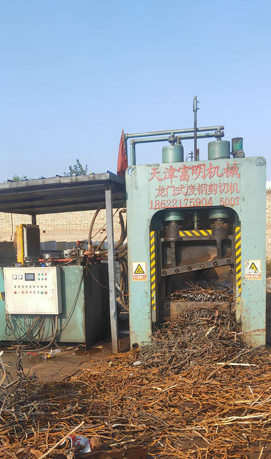 金屬破碎機,鋼筋切粒機,非金屬打包機,廢鋼抓鋼機,龍門式廢鋼剪切機.jpg