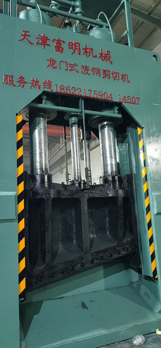 金屬破碎機,鋼筋切粒機,非金屬打包機,廢鋼抓鋼機,龍門式廢鋼剪切機.jpg