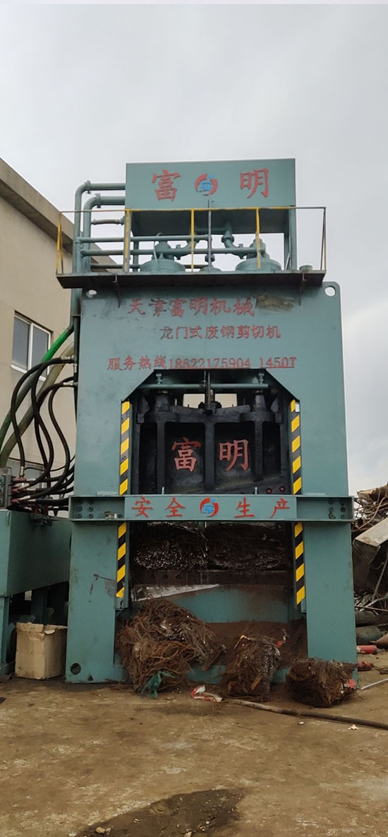 金屬破碎機,鋼筋切粒機,非金屬打包機,廢鋼抓鋼機,龍門式廢鋼剪切機.jpg