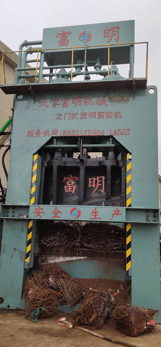 金屬破碎機,鋼筋切粒機,非金屬打包機,廢鋼抓鋼機,龍門式廢鋼剪切機.jpg