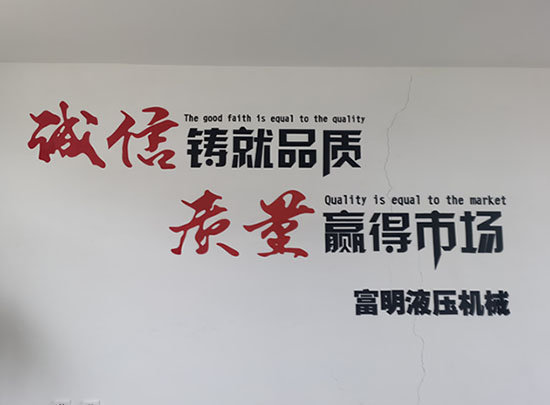 金屬破碎機,鋼筋切粒機,非金屬打包機,廢鋼抓鋼機,龍門式廢鋼剪切機.jpg