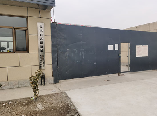金屬破碎機,鋼筋切粒機,非金屬打包機,廢鋼抓鋼機,龍門式廢鋼剪切機.jpg