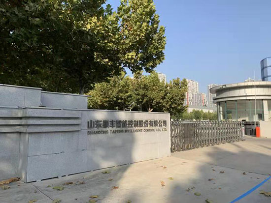 金屬破碎機,鋼筋切粒機,非金屬打包機,廢鋼抓鋼機,龍門式廢鋼剪切機.jpg