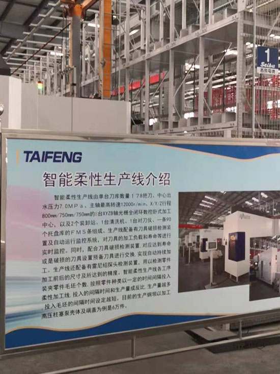 金屬破碎機,鋼筋切粒機,非金屬打包機,廢鋼抓鋼機,龍門式廢鋼剪切機.jpg